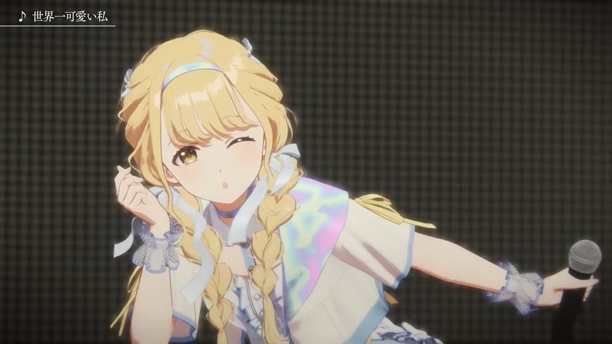 AhriaWa's tweet photo. ことね誕生日おめでとう！
世界一可愛い！

#藤田ことね生誕祭2026 https://t.co/i9fpWSZ8iZ