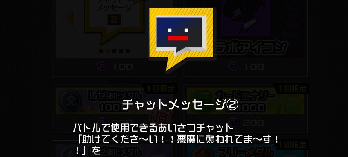 みやの tweet media