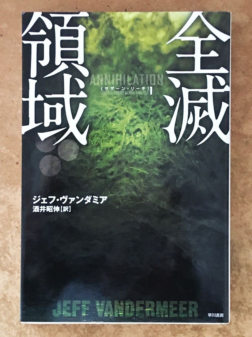 青田蛙舎／ウチの本棚 tweet media