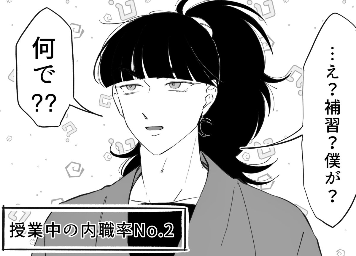 __m_yon's tweet photo. 授業中大体何か作ってる https://t.co/K4jmomBJUA