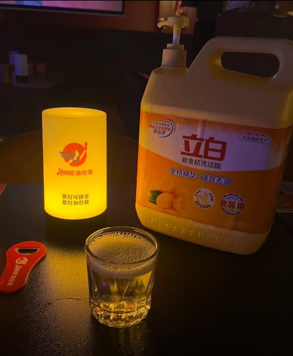 冰糖橙花花. tweet media