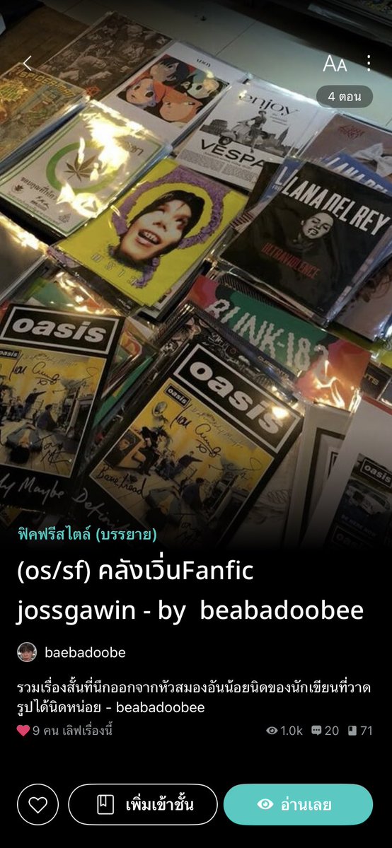 beabadoobee🍎 cms open tweet media