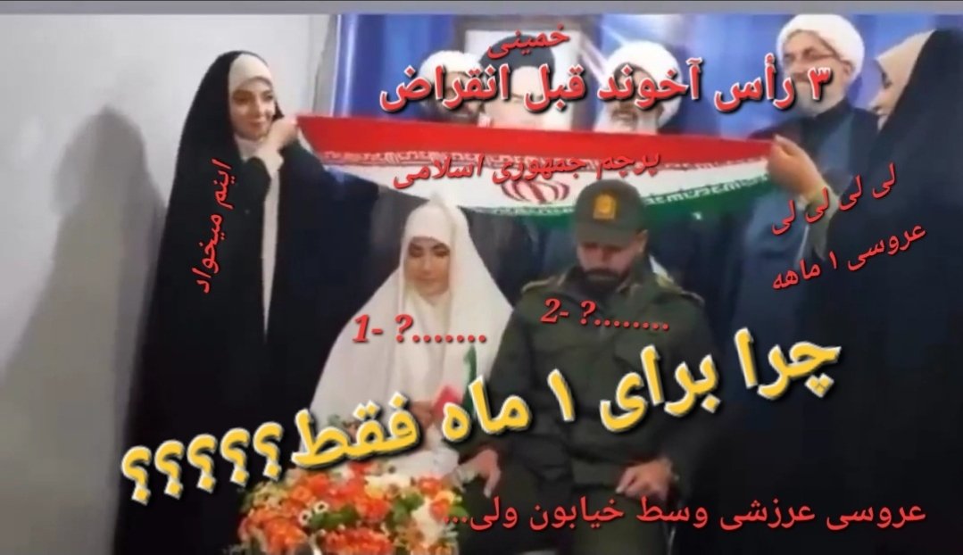 ناگهان آباد tweet media