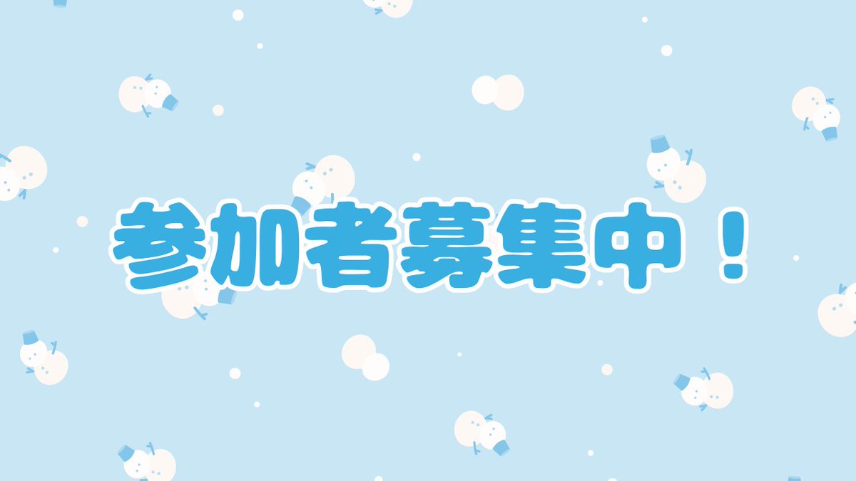 808号室 tweet media