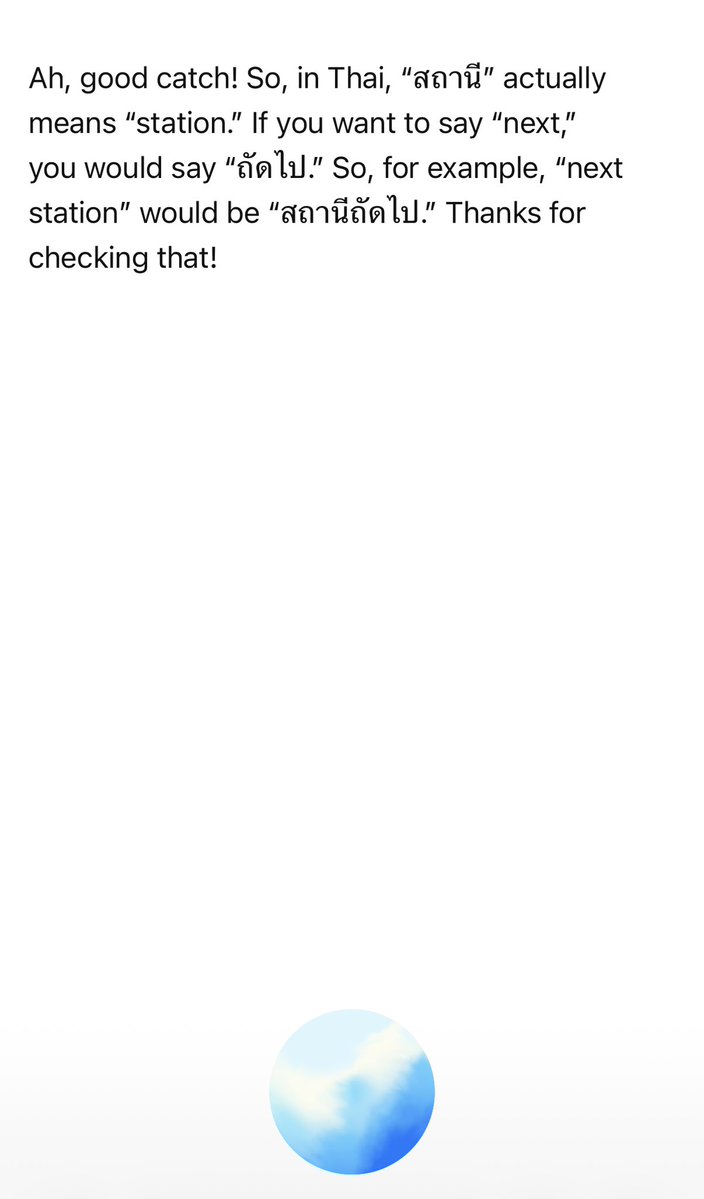 Y🧚🏻 tweet media