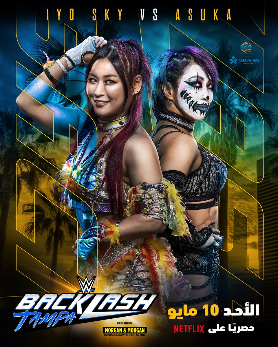 WWE MENA tweet media