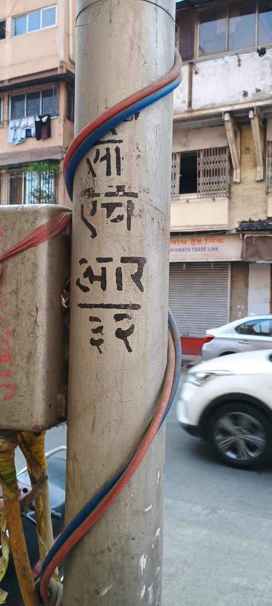 Mirized Kapadia tweet media