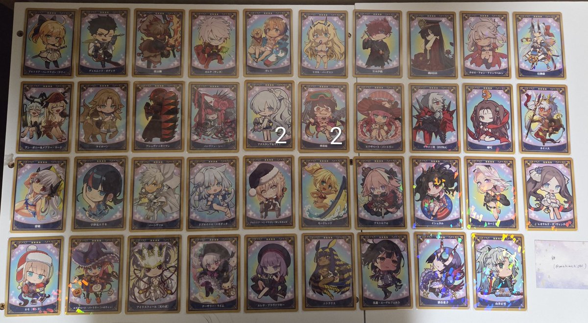 餅 tweet media