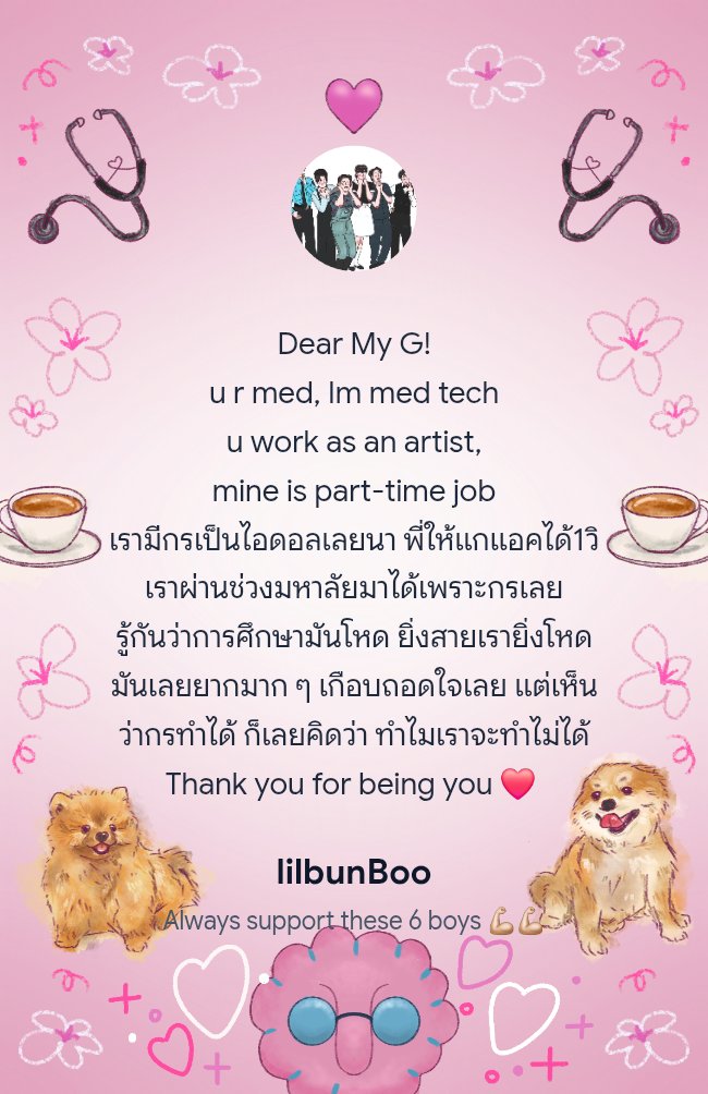 •°◇𝒍𝒊𝒍𝒃𝒖𝒏𝑽𝒊𝒄◇°• tweet media