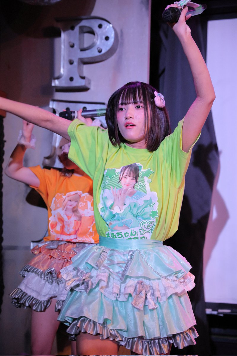 りみちゃん