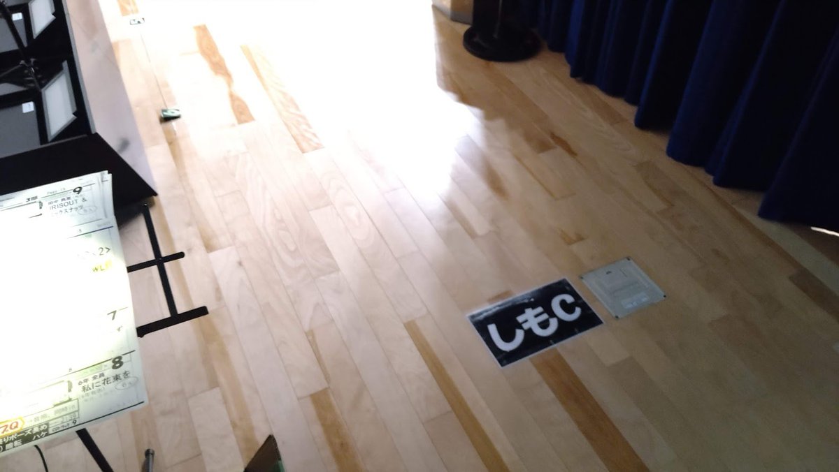 AkashiOsamu's tweet image. GroovyDanceCompany
(TOKYO) 2026.4.29
25周年記念発表会
スマイル大森　多目的室(大)
東京都大田区大森北４-６-７
groovy555.com

#dance
#hiphop
#バレエ
#jazz
#kpop
#gdc
#スマイル大森