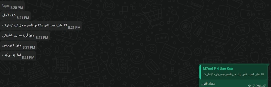 Space Group tweet media