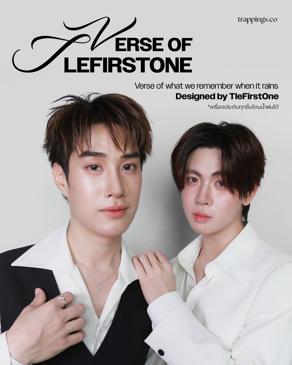 Trappings.co official tweet media