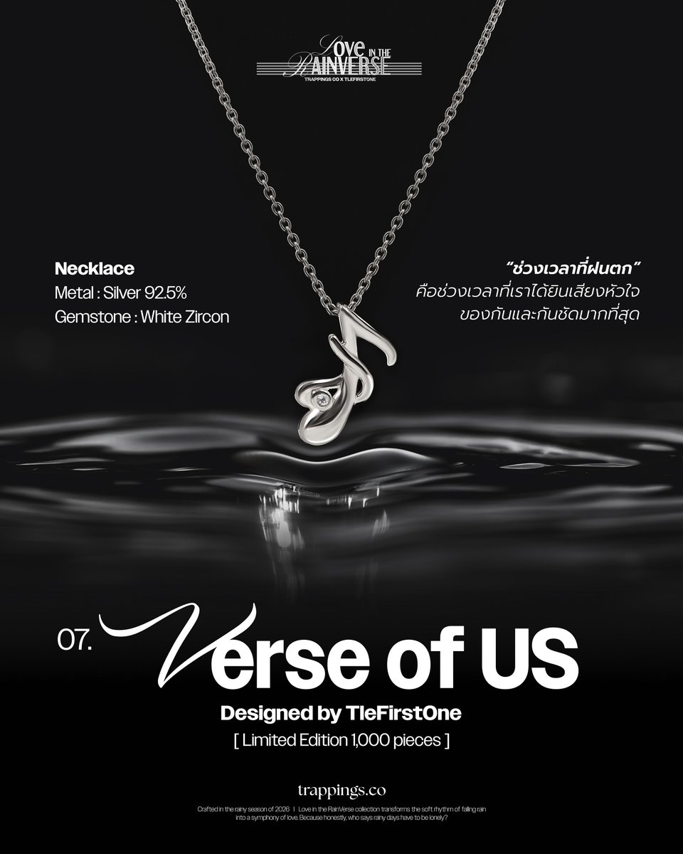 Trappings.co official tweet media