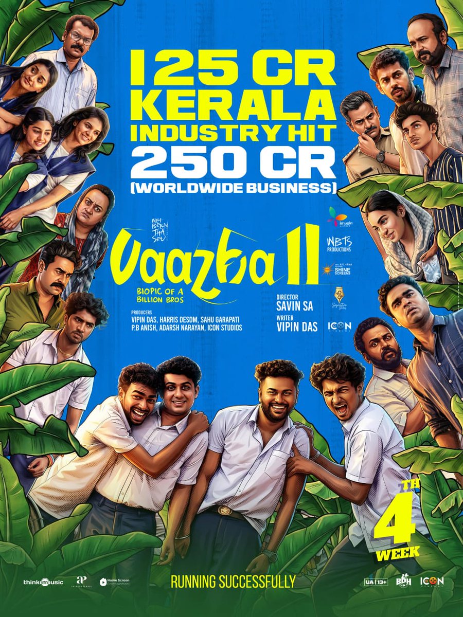 Dreamax Cinemas tweet media