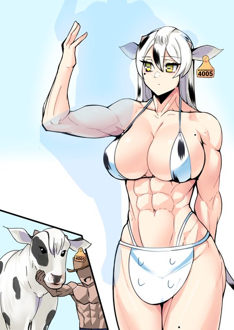 なんでか人間になった牛娘さんが今回のヒロインです 