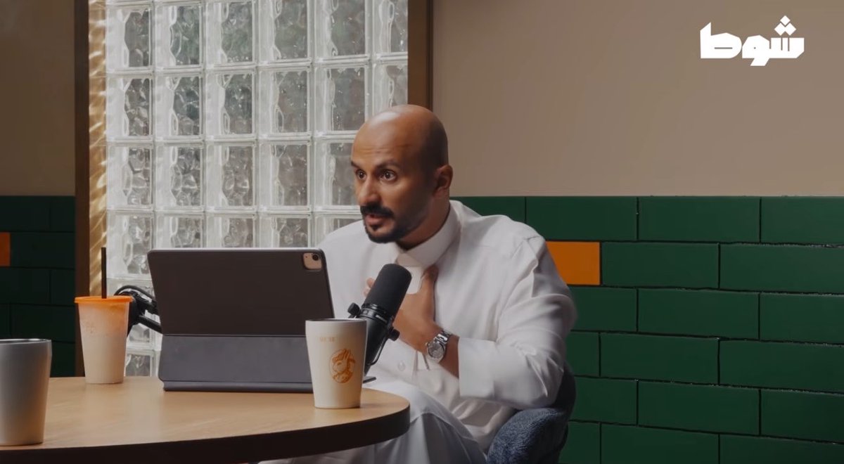 نواف الاسيوي 🇸🇦 tweet media