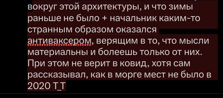 E2ma tweet media