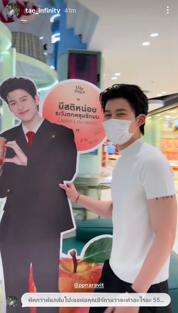 Az91saifar :) tweet media