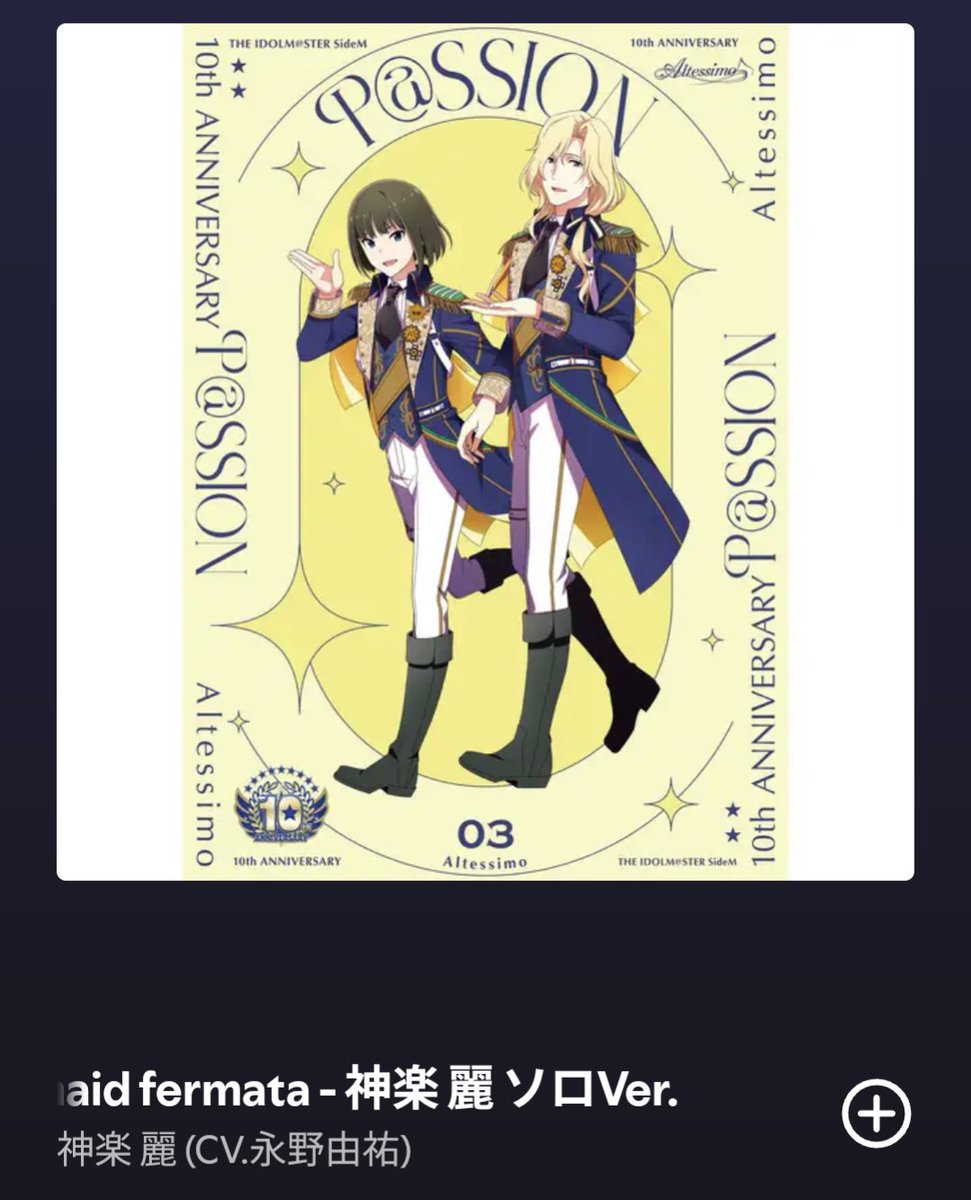 ᅠ𝐺͟𝑅͟𝐴͟𝑁͟𝐷-𝐼͟𝐿͟𝐿͟𝑈͟𝑆͟𝐼͟𝑂͟𝑁ᅠ.ᐟ tweet media