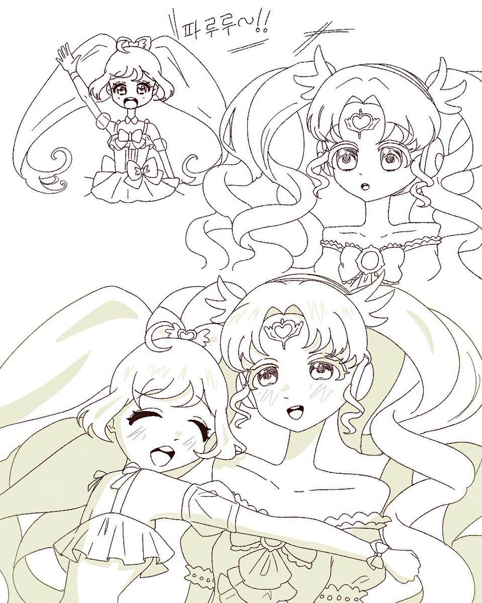 베베데베♡ tweet media