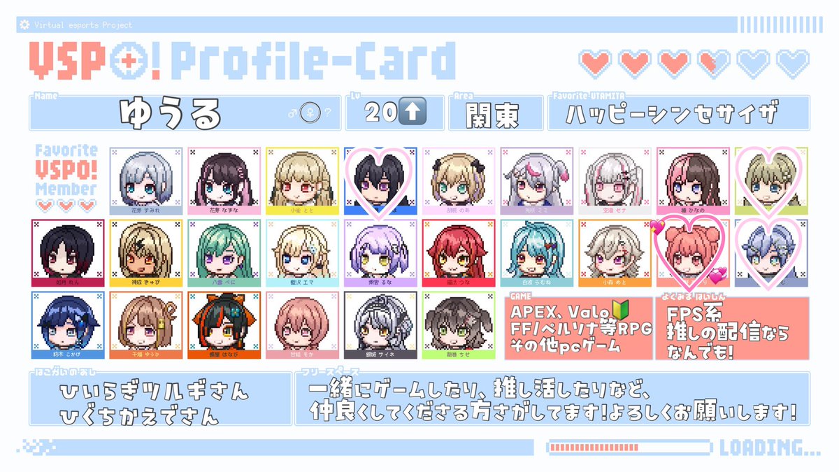 ゆうる tweet media