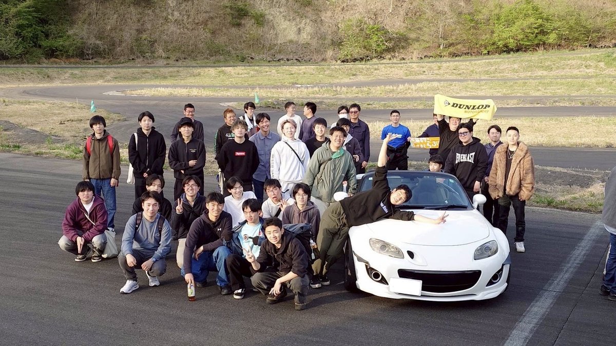tgu_ac's tweet photo. 先日、東北大学自動車部様と合同で新歓走行会を行いました。
沢山のご応募、ご参加いただきありがとうございました！
#春から東北学院大学　#春から東北学院
#春からtgu #tguac      #自動車部 https://t.co/A5Onynt8PG