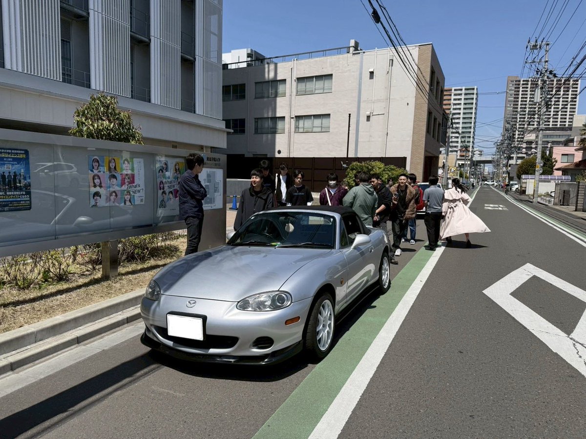 tgu_ac's tweet photo. 先日、東北大学自動車部様と合同で新歓走行会を行いました。
沢山のご応募、ご参加いただきありがとうございました！
#春から東北学院大学　#春から東北学院
#春からtgu #tguac      #自動車部 https://t.co/A5Onynt8PG