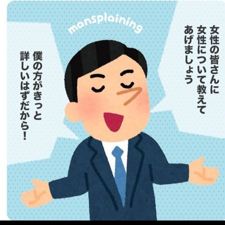 めいと🍚 tweet media