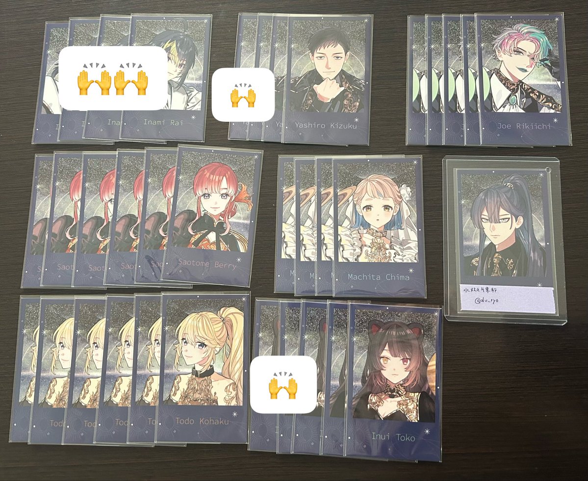 水炊き片栗粉 tweet media
