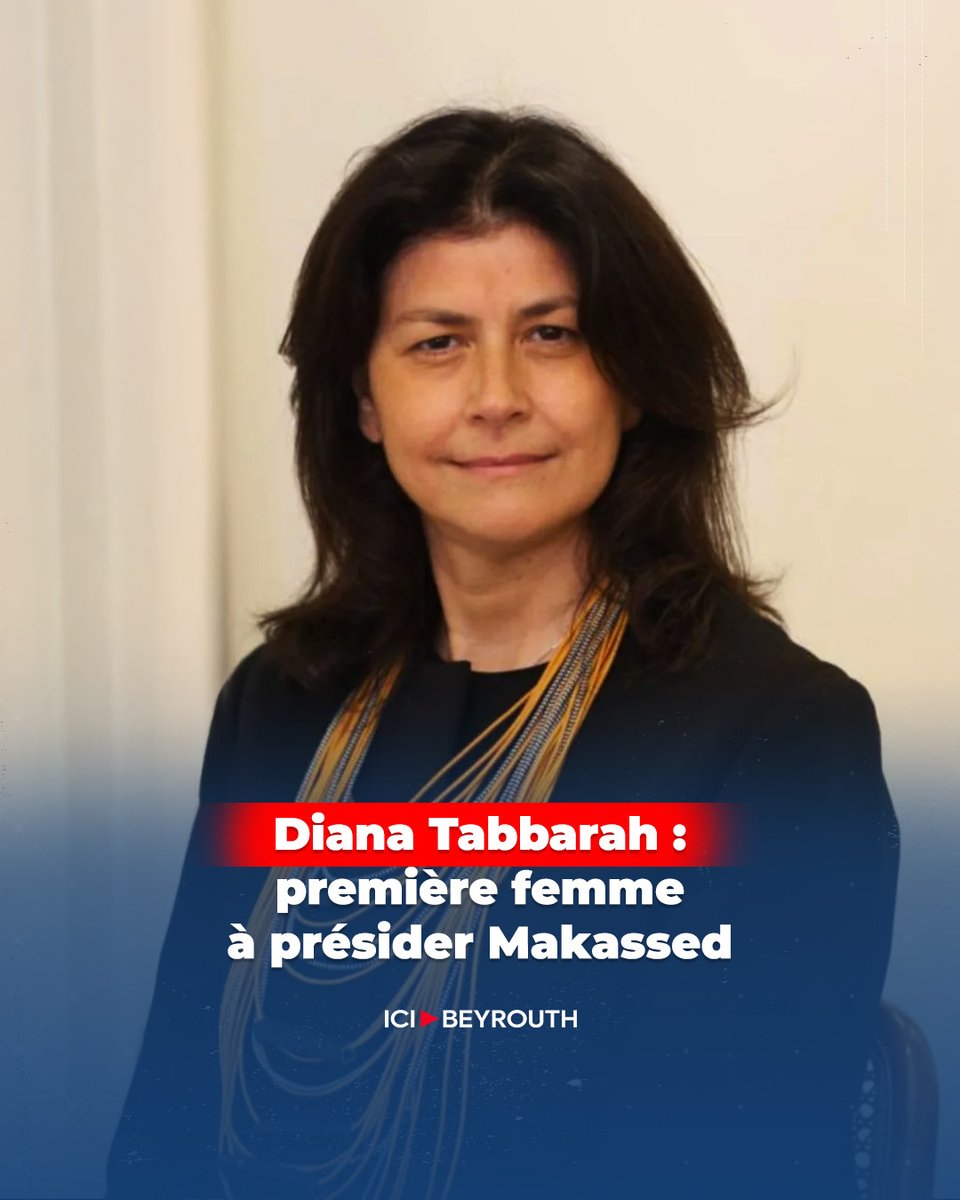 Icibeyrouthnews's tweet image. Diana Tabbarah devient la première femme à présider l’association #Makassed depuis sa création.
Une avancée qui reflète la place croissante des #femmes libanaises dans les postes de décision, ainsi que leur rôle essentiel dans le développement des institutions.