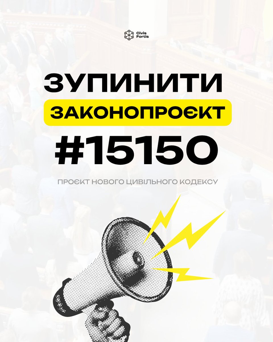 Civis Fortis tweet media