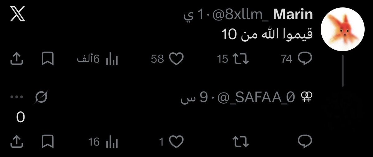 سعد العايضي tweet media
