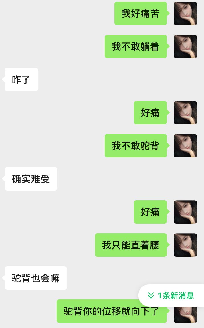 Destyn（沉淀版） tweet media