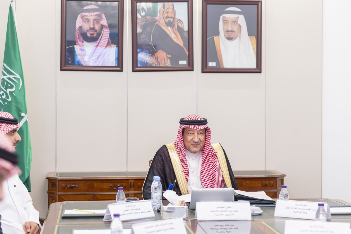 وزارة الخارجية 🇸🇦 tweet media