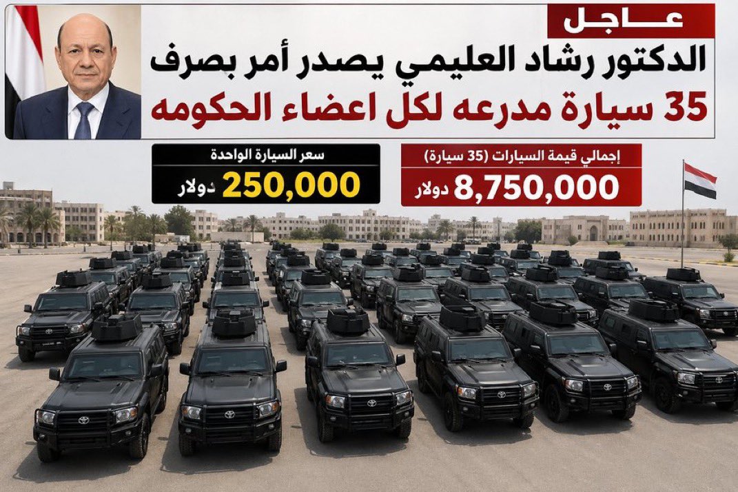 Majda Al-haddad tweet media