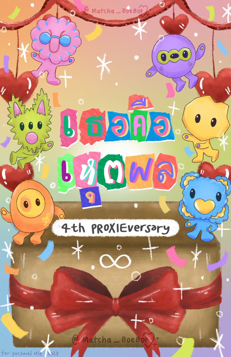 มัตจะโบโบ💜cms open tweet media