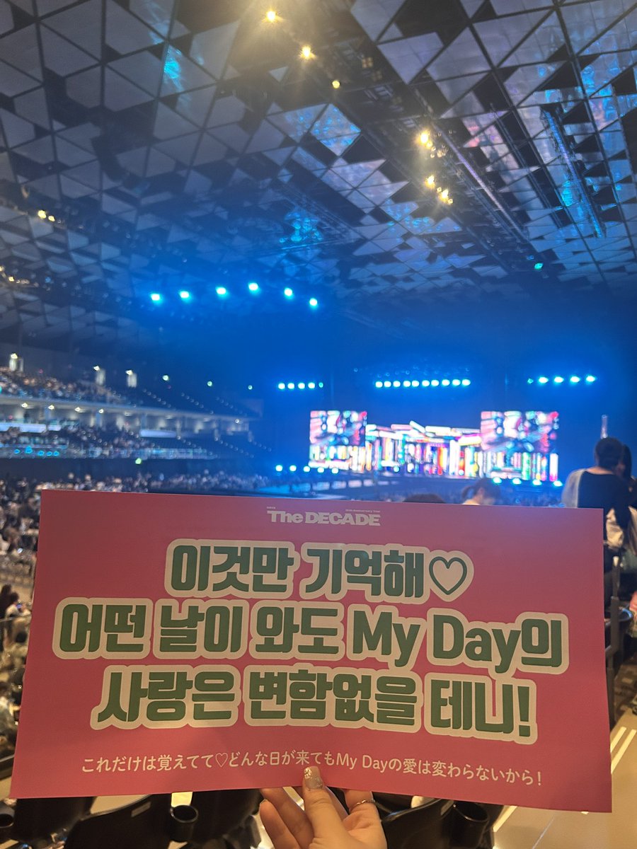 Sally_kk1998's tweet photo. #day6 #thedecade_tokyo https://t.co/xF4gAMNO7d