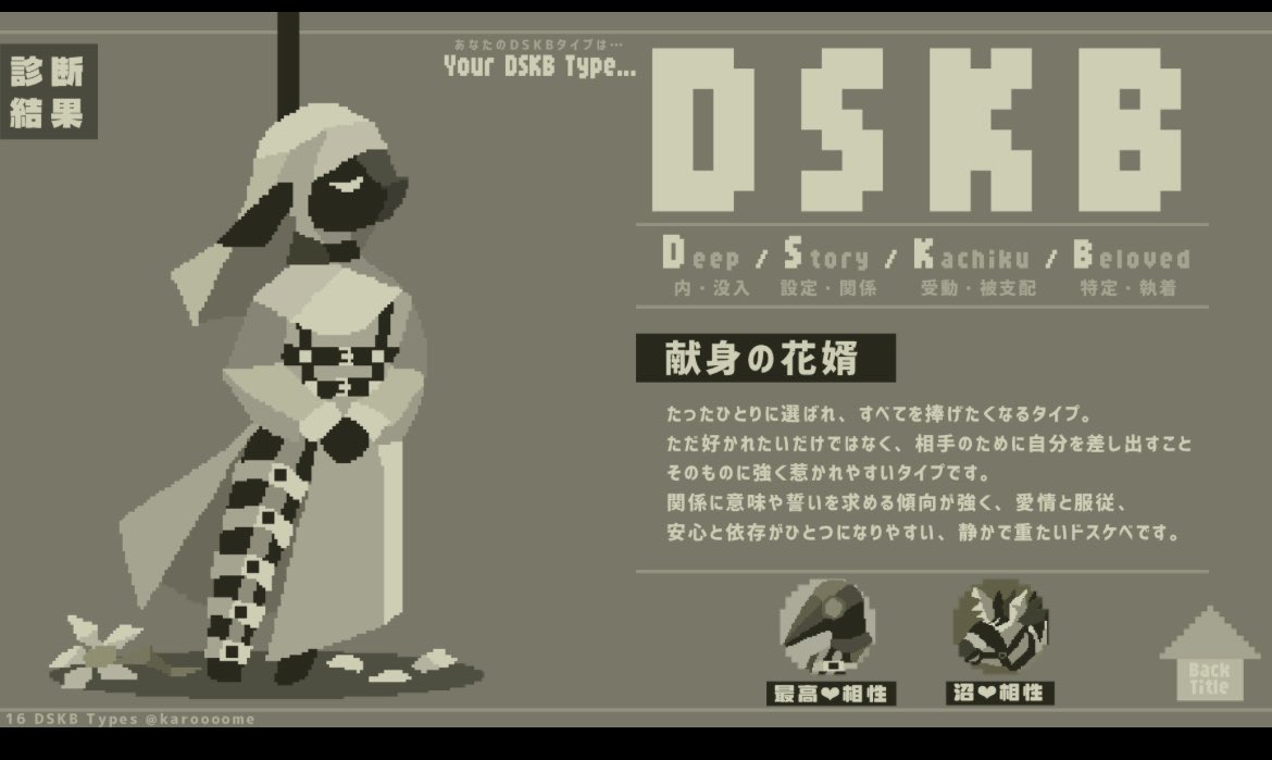 Iris(アイリス) tweet media