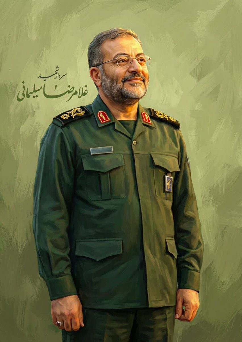 غزال بانه tweet media