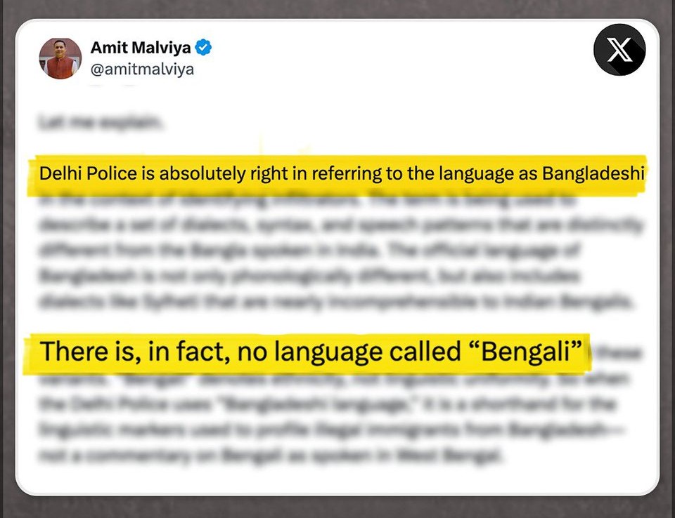 তন্ময় l T͞anmoy l tweet media