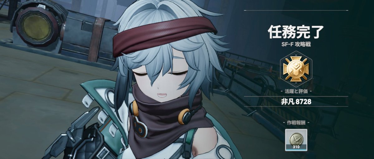 雪月風華@ドルフロ2 tweet media