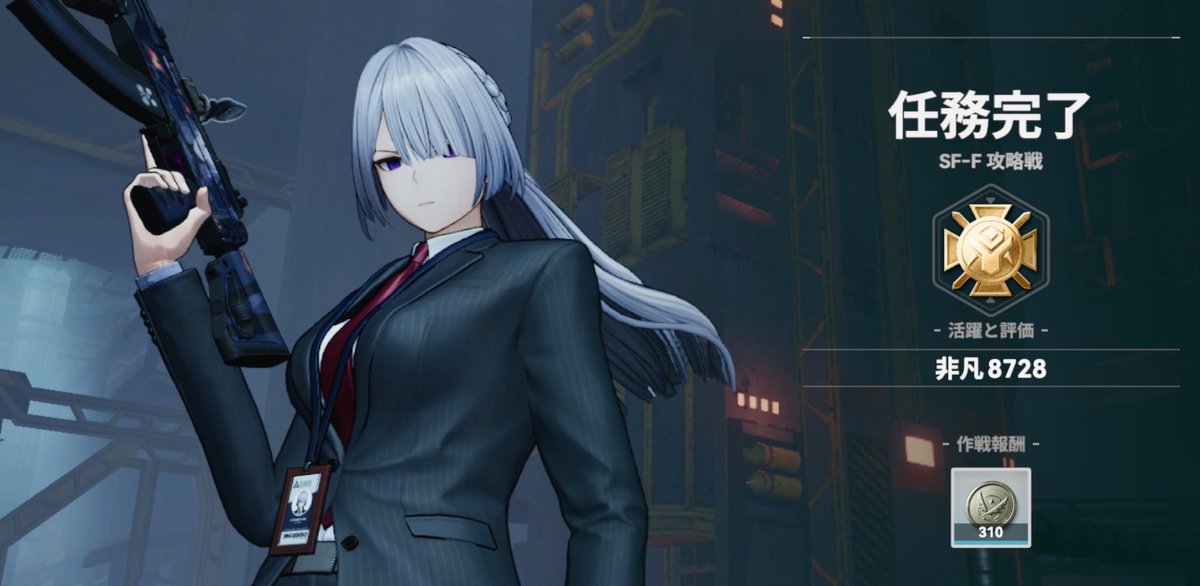 雪月風華@ドルフロ2 tweet media