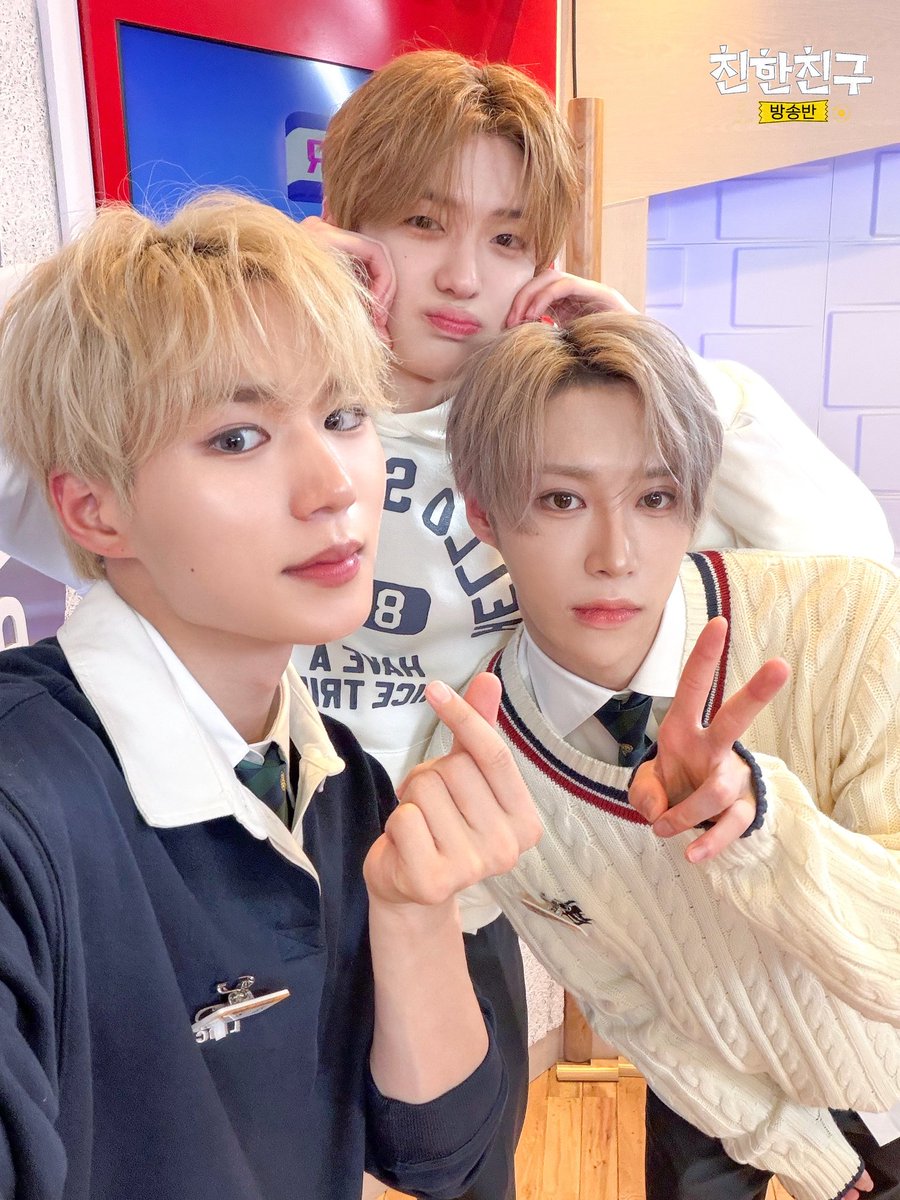 MBC 친한친구 tweet media