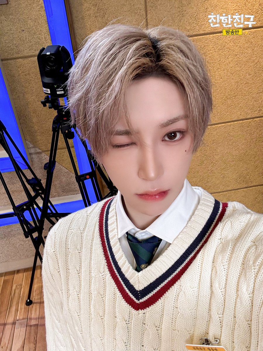 MBC 친한친구 tweet media