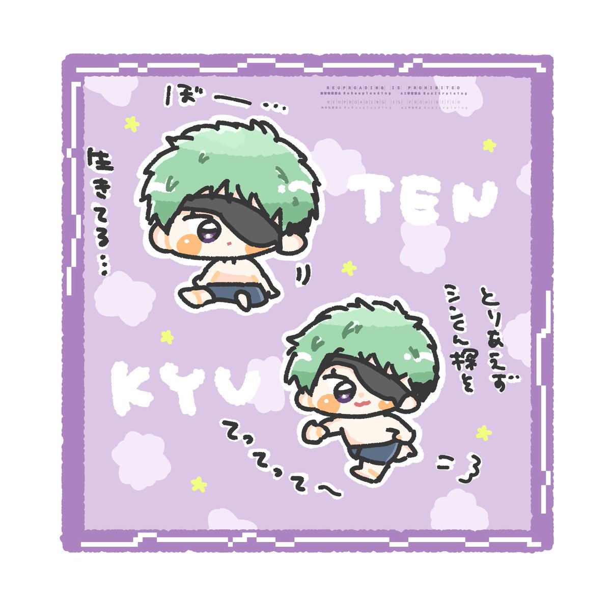 αкαne tweet media