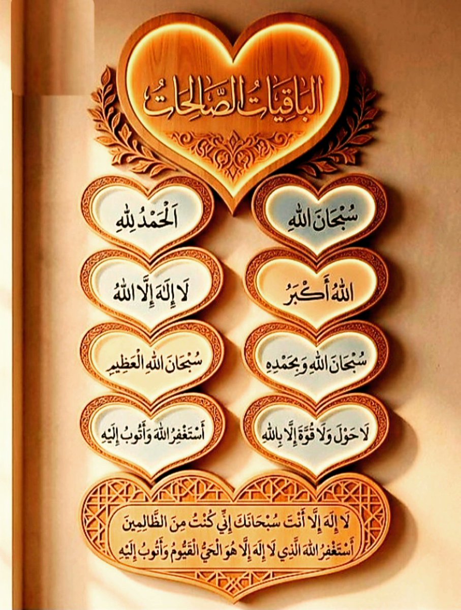 🇸🇦خــــــاااالد🇸🇦 tweet media