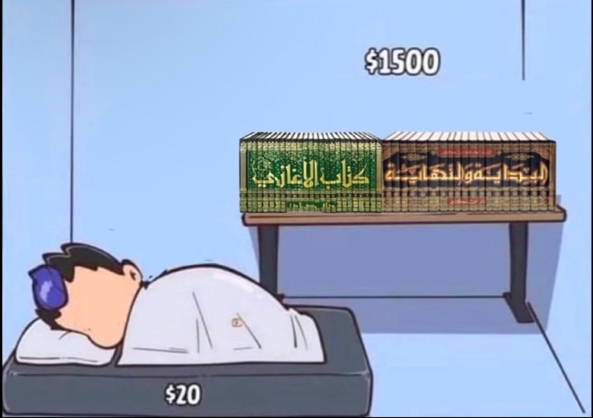 صعصعة tweet media