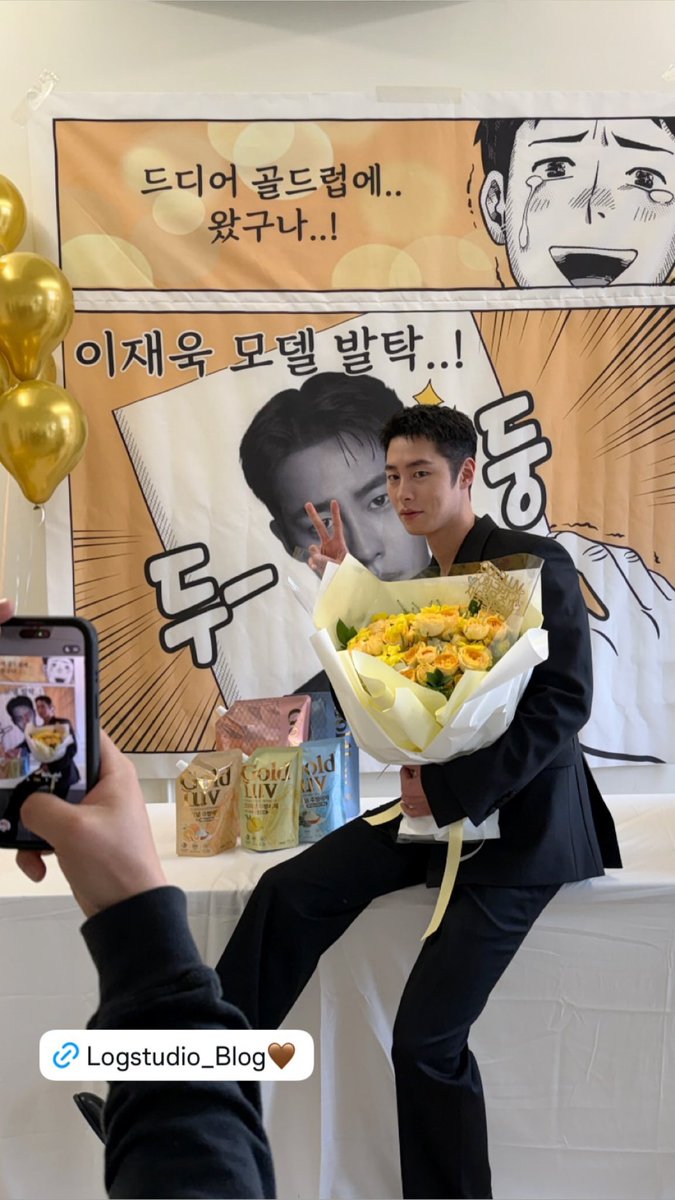 LEE JAE WOOK RECORD tweet media