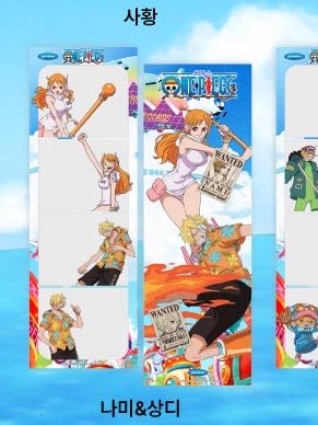 ได้โปรดมาที่ประเทศของฉัน